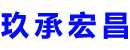 张家界